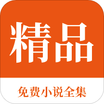 亚搏手机版APP官方